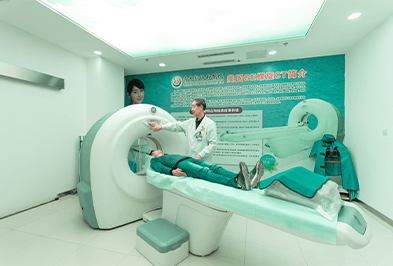 南京家和不育不孕医院