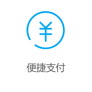 南京家和不育不孕医院